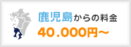 ̗@40,000~`